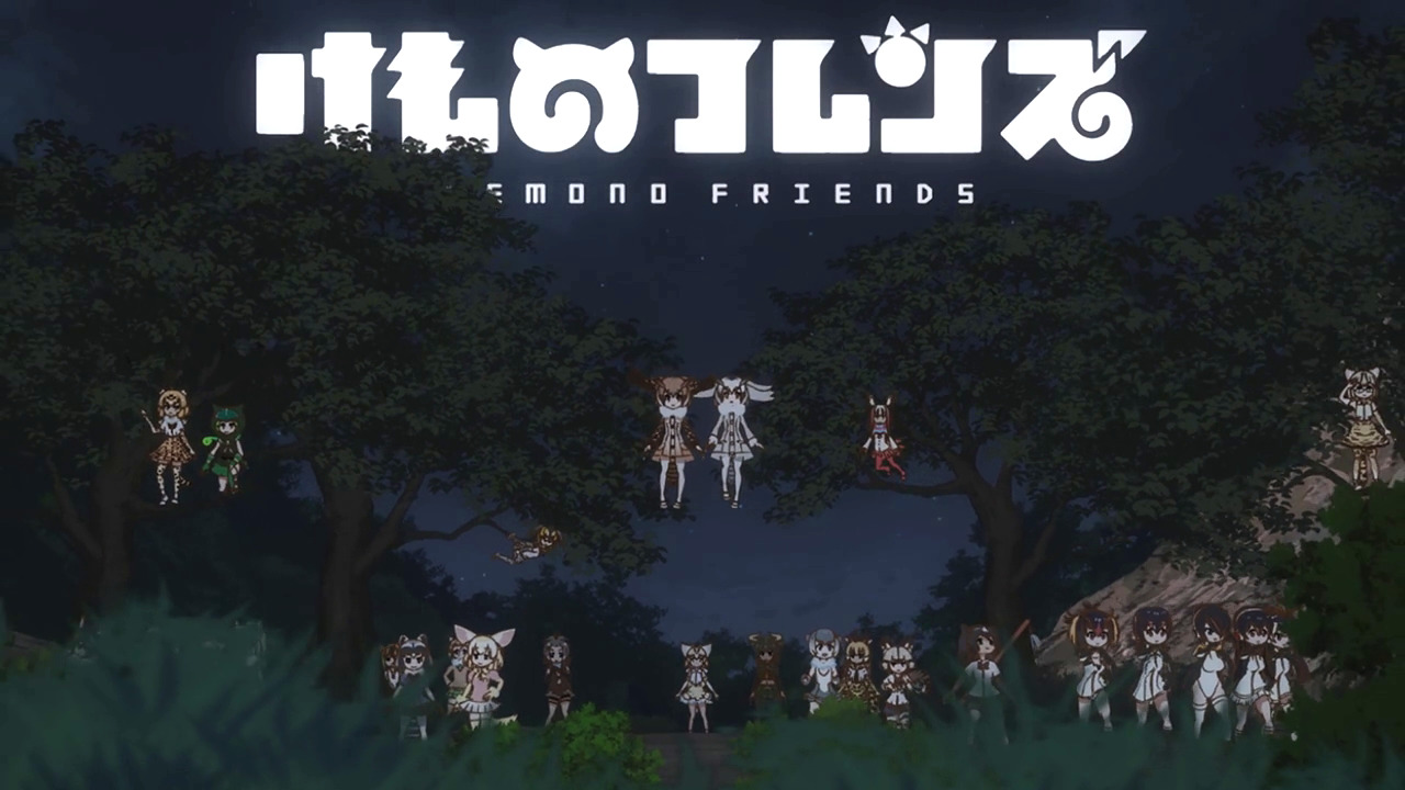 Kemono Friends episode 12's title